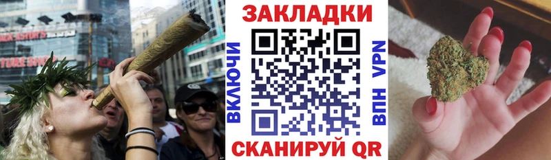Где продают наркотики Ядрин КОКАИН гидра ТОР Меф