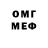 Метадон methadone Halelov Asan