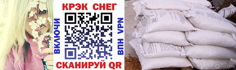 Cocaine 97%  Ядрин 