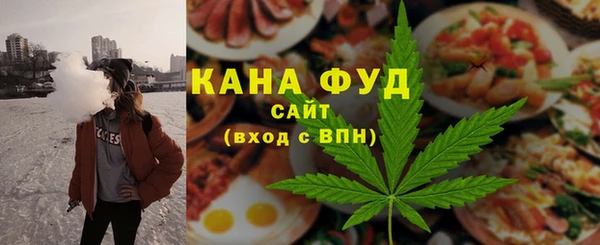 гидра Абдулино