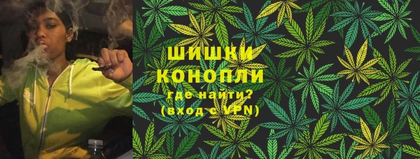 круглые Абаза