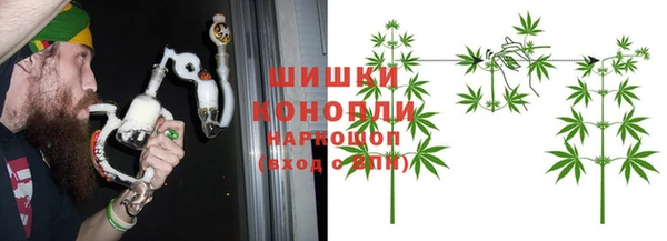 круглые Абаза