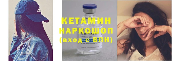 гидра Абдулино