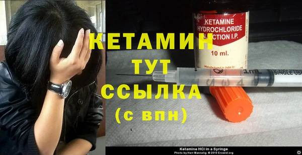 меф VHQ Иннополис